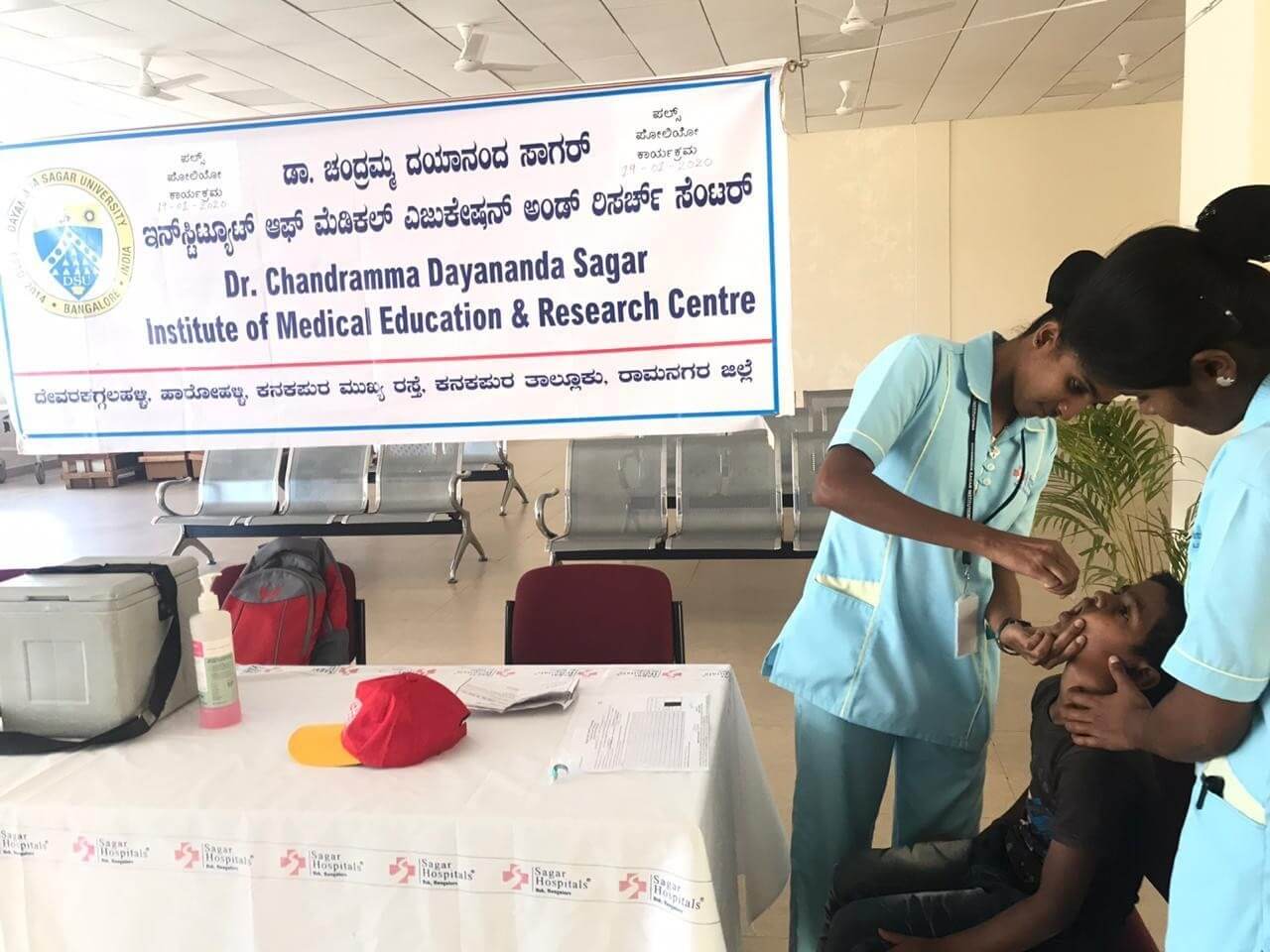 Cdsimer Dr. Chandramma Dayananda Sagar Institute of Medical Education & Research